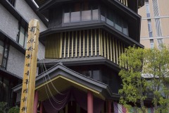 鴨台観音堂 正面の階段