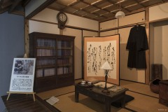 田山花袋記念文学館