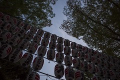 大國魂神社