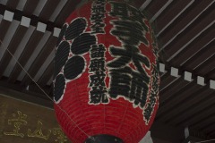 長禅寺 軒下の大提灯