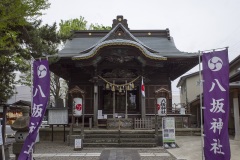 八坂神社