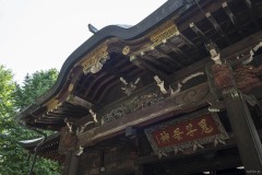 鬼子母神堂 扁額