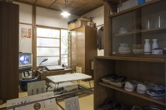 20号室｜鈴木伸一、森安なおや、よこたとくおの部屋