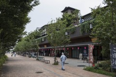 千客万来 遊歩道