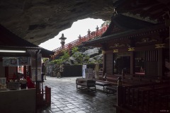 鵜戸神宮