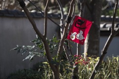 正月飾り