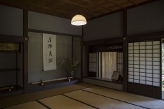 書院 床の間