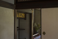 書院 次の間から