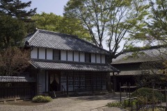 新蔵