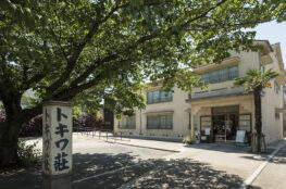 豊島区散策