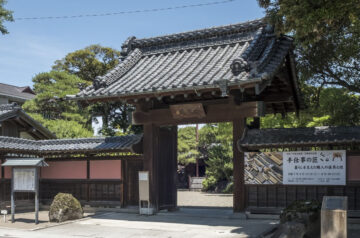 野田散策
