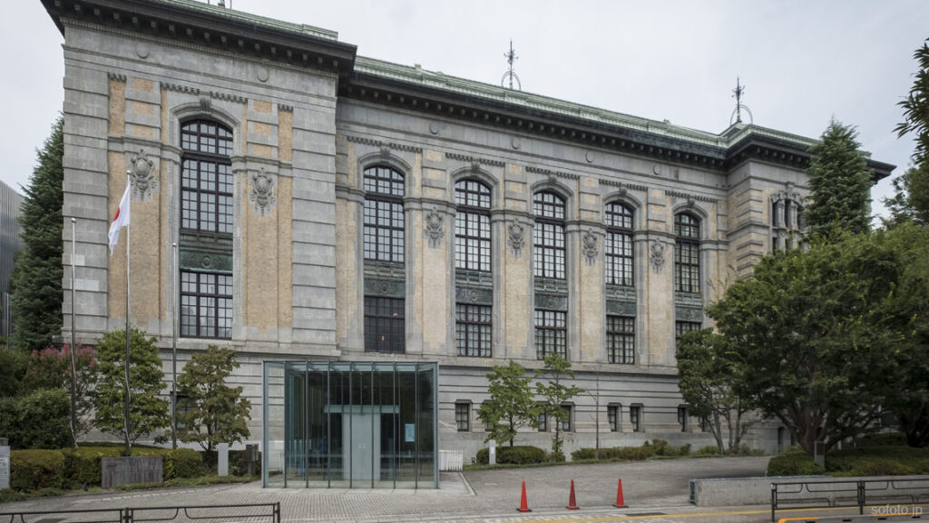 国際子ども図書館