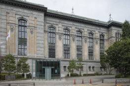 国際子ども図書館