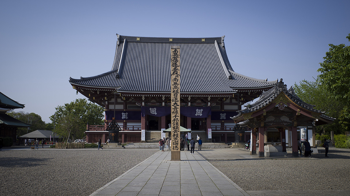 池上本門寺