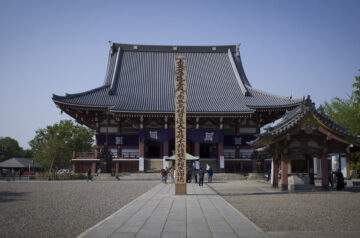 池上本門寺
