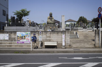 鎌ヶ谷大仏と御滝不動尊