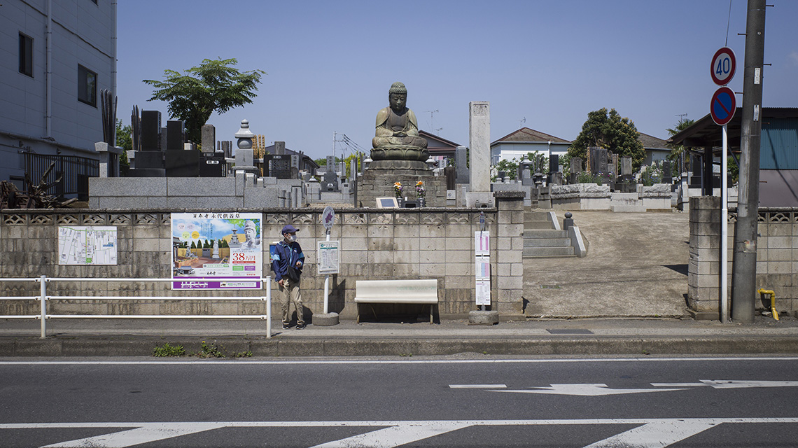 鎌ヶ谷大仏と御滝不動尊