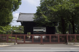 東叡山寛永寺