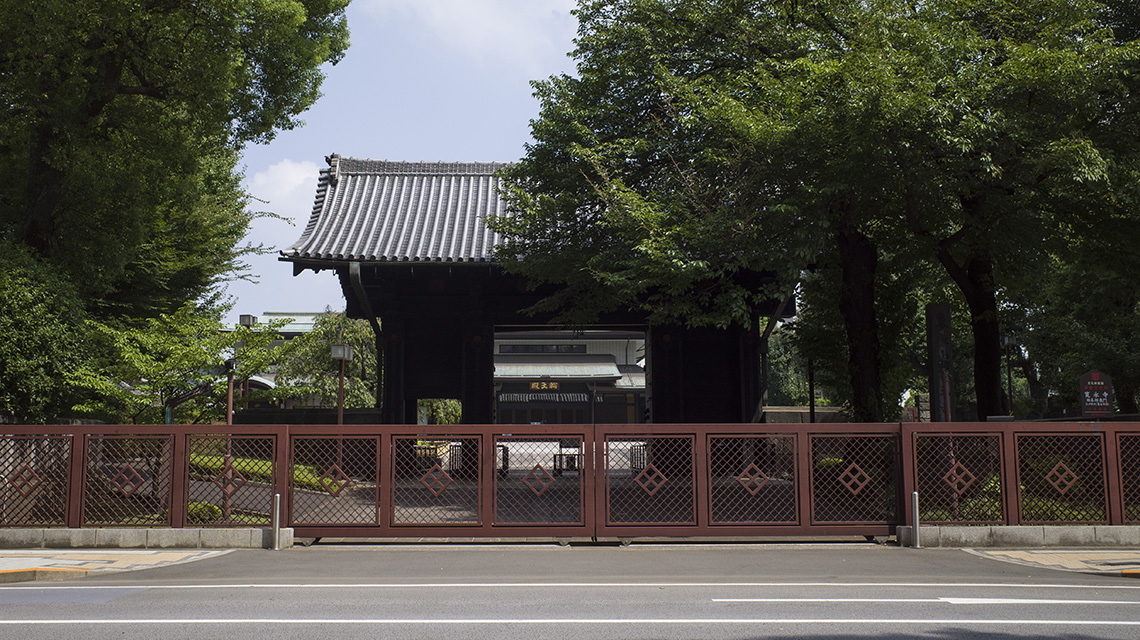 東叡山寛永寺