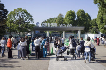 上野動物園