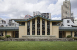 自由学園 明日館