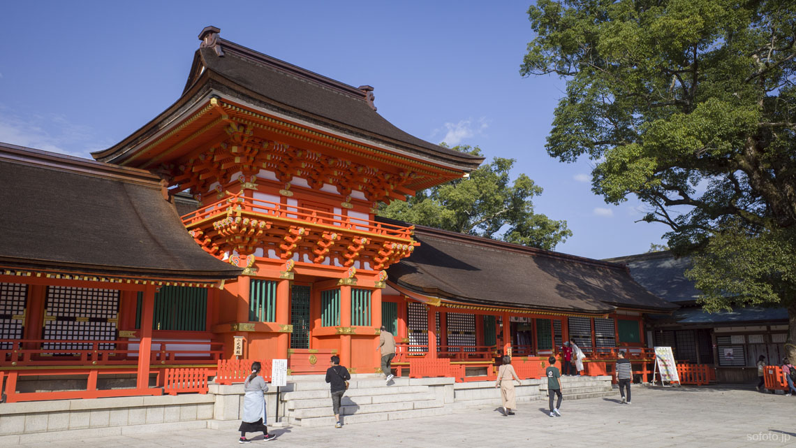 宇佐神宮／宇佐八幡宮