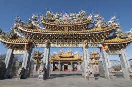 五千頭の龍が昇る聖天宮